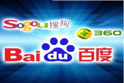 案例分析：优化百度推广关键词策略