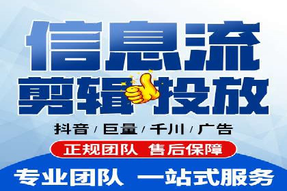 百度推广策略：案例分析如何提高广告点击率