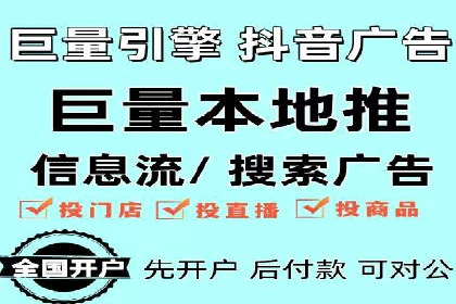 SEM外包公司案例：助力企业拓展海外市场