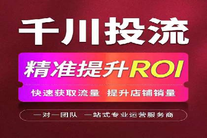 百度竞价包年推广案例：低成本高回报的营销策略